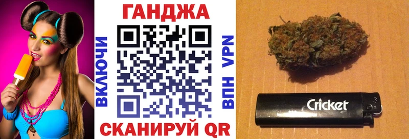 Где можно купить наркотики Свободный Канабис АМФЕТАМИН ГАШ Мефедрон Галлюциногенные грибы А ПВП