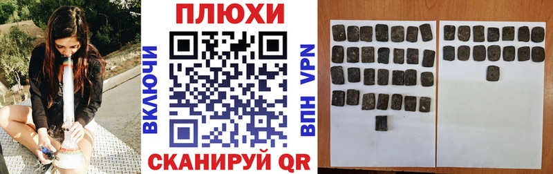 hydra вход  Свободный  ГАШИШ гарик 