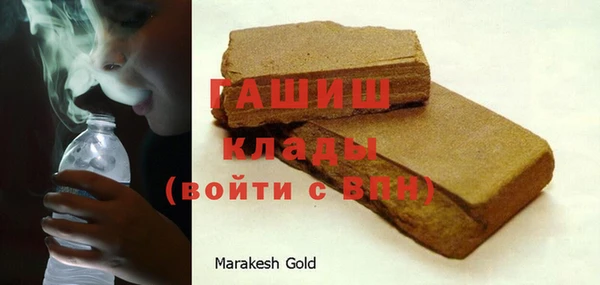сатива Аркадак