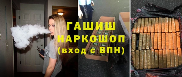 сатива Аркадак