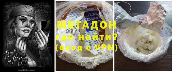 сатива Аркадак