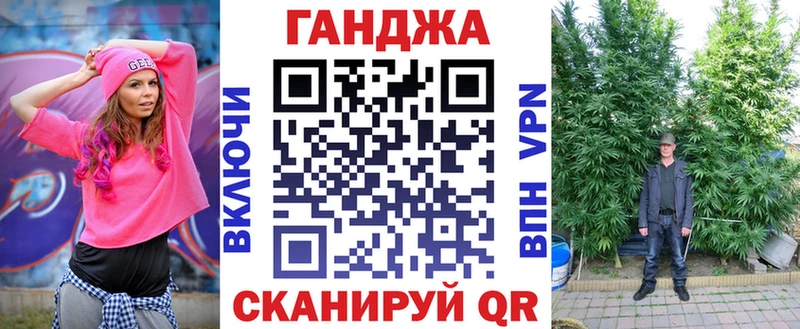 МАРИХУАНА OG Kush Свободный